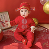 男宝宝满周岁宴唐装礼服套装男童红色抓周衣服一岁纯棉中国风秋季