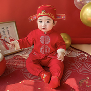 男宝宝女周岁宴唐装礼服套装，男童红色抓周衣服一岁纯棉中国风春秋