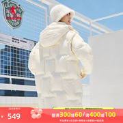 中国乔丹长款羽绒服女2024冬季加厚保暖运动服面包服LGM42234507