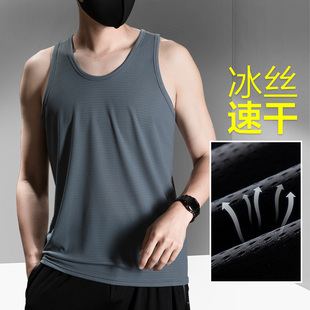 冰丝背心男士夏季宽松薄款外穿跨栏运动网红爸爸坎肩速干无袖汗衫
