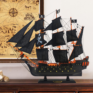 黑珍珠号实木质帆船模型加勒比海盗地中海家居装饰客厅工艺品摆件