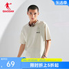 中国乔丹短袖男2024夏季宽松休闲运动男士t恤上衣透气圆领潮