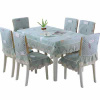 桌布布艺餐桌椅子套罩凳子，长方形餐桌布椅套椅垫，套装现代简约家用