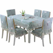 桌布布艺餐桌椅子套罩凳子，长方形餐桌布椅套，椅垫套装现代简约家用