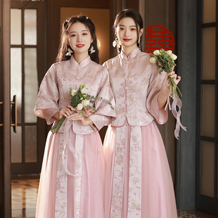 中式伴娘服女2024粉色缎面，姐妹裙婚礼服小个子，显瘦汉服伴娘团