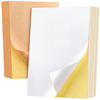 A4不干胶打印纸标签纸贴纸空白铜版纸牛皮纸背胶纸a4纸白色不干胶