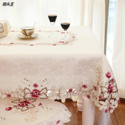 绣花桌布椅套布艺餐台布桌垫茶几布椅子(布椅子，)套椅垫套装欧式田园红