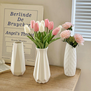 北欧折纸郁金香专用花瓶创意客厅，插花白色花器网红陶瓷高级感摆件
