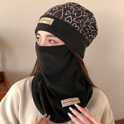 冬季天包头护耳堆堆帽子保暖护颈遮脸面罩女士韩版骑行开车两件套