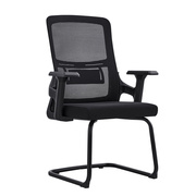 会议椅弓形办公椅子电脑椅久坐舒适椅职员会议椅靠背椅宿舍椅