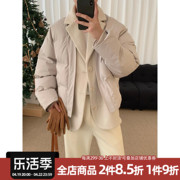 阿茶与阿古杏色假两件棉服男款冬季潮牌设计感保暖棉衣外套