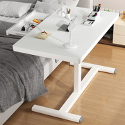 床边桌可移动升降卧室书桌家用沙发边办公写字桌简易笔记本电脑桌