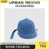 URBAN REVIVO2024春季女士复古海军风造型棒球帽UAWA40031