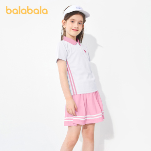 巴拉巴拉女童裙裤两件套春夏装，儿童洋气时尚休闲运动套装
