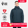 23冬季黑冰男款，连帽防风保暖轻量夹克运动金标p棉服f8001