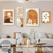 北欧客厅装饰画芯抽象沙发，背景墙壁画餐厅卧室，玄关猫咪温馨挂画心