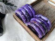 一物一图天然紫龙晶手镯，优雅查罗石加宽加厚圆条紫色水晶镯子饰品