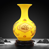 景德镇陶瓷器花瓶中国红色描金花瓶摆设婚礼祝寿开业装饰品