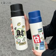 2023秋冬便携可爱情侣水杯创意高颜值不锈钢杯子学生保温杯子