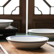 景德镇中式复古双线蓝边菜盘圆形陶瓷家用商用汤盘深盘大号兰边盘