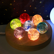 七彩琉璃珠水晶球摆件创意发光桌面办公室装饰送人情人节老师礼物