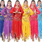 成人女肚皮舞表演服装，民族舞台演出服，长袖裙子套装印度舞蹈服