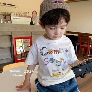 凡妈童装2024夏季韩版男童女童小童宝宝卡通涂鸦短袖T恤洋气