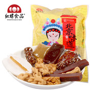 北京特产零食大老字号糕点红螺食品500g小吃京八件冰糖葫芦
