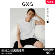 GXG男士背心夏季运动休闲打底衫坎肩短袖T恤上衣男 2024夏季