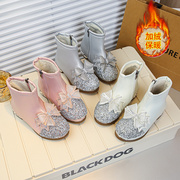 女童靴子2023秋冬公主水晶，靴加绒短靴宝宝洋气，马丁靴儿童鞋子