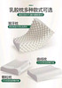 AA记忆枕头枕芯一对装家用记忆护颈椎睡眠专用橡胶四季款