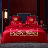 中式全棉刺绣结婚四件套婚庆100纯棉被套罩红色床单喜被新婚床品4