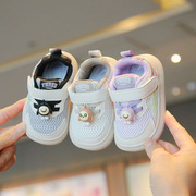 奥特莱斯品牌捡漏男宝宝鞋子网，面婴儿透气学步鞋女童软底板鞋
