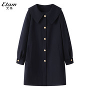 艾格ES风衣外套女款英伦风2023秋今年流行法式小个子大衣
