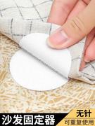 魔术贴自粘带强力双面粘贴扣条布带背胶沙发贴防掉双层固定防滑