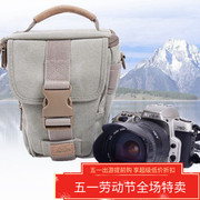 韩国MATIN马田单肩单反帆布相机摄影包三角包套机包M-9726