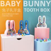 儿童牙齿收纳盒男孩女孩乳牙保存盒防氧化宝宝乳牙盒胎毛瓶纪念品
