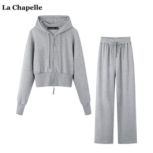 拉夏贝尔lachapelle秋季灰色，连帽卫衣高腰阔腿裤休闲套装女