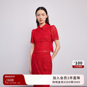 莱茵商场同款23年夏季红色蕾丝，针织套头衫翻领修身法式镂空女