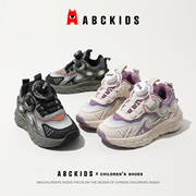 ABCkids童鞋女童运动鞋2023秋季儿童老爹鞋男孩轻便跑步鞋潮