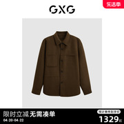 GXG男装 商场同款咖色翻领短款大衣 2023年冬季GEX10629464