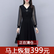 中年妈妈黑色连衣裙女秋季2023长袖高端大码洋气减龄今年流行裙子