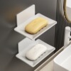 浴室肥皂盒沥水太空铝免打孔铝合金壁挂式卫生间台盆香皂碟置物架