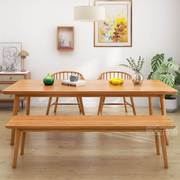 北欧全实木6人餐桌椅组合大户型简约家用餐厅饭桌一桌六椅长条桌
