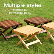 折叠凳子家用实木户外钓鱼凳便携式简约椅子简易小板凳马扎换鞋凳