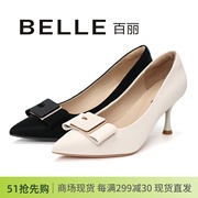 belle百丽2024春款高跟鞋细跟尖头水钻蝴蝶结，牛皮女鞋单鞋a3t1d