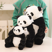 正版坐姿长毛绒玩具大熊猫公仔玩偶生日礼物成都基地同款可爱萌物