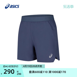 ASICS亚瑟士男式5英寸快干透气跑步短裤松紧舒适轻量运动裤