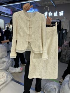 中国盘扣蕾丝小香风，中长裙套装女高级感修身气质，名媛风两件套上衣