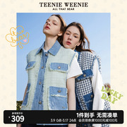 TeenieWeenie小熊牛仔马甲女小香风背心外套女设计感女装